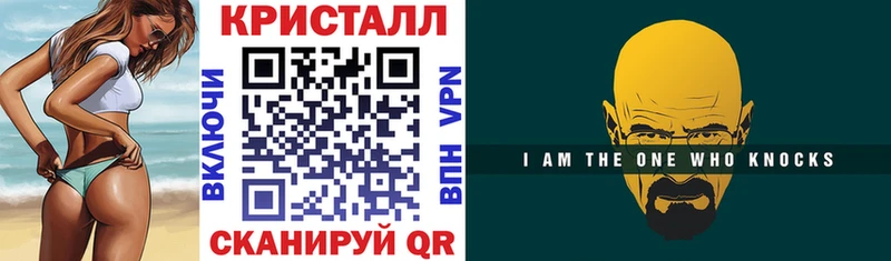 цены наркотик  Лысково  Амфетамин 97% 