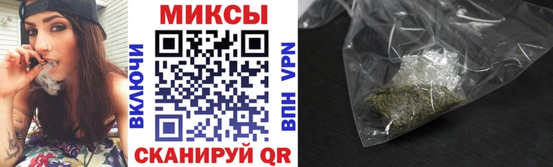цена наркотик  Лысково  Бутират BDO 33% 