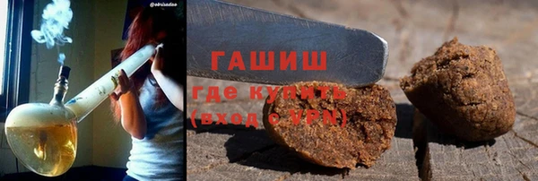 а пвп мука Нягань