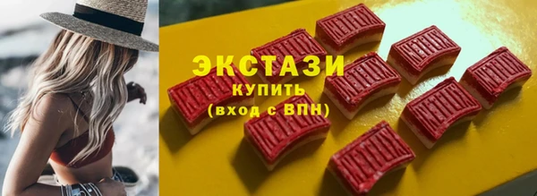 а пвп мука Нягань