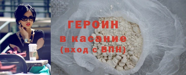 метадон Няндома