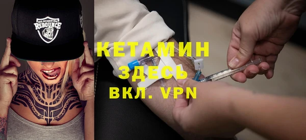 а пвп мука Нягань