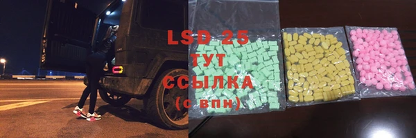 метадон Няндома