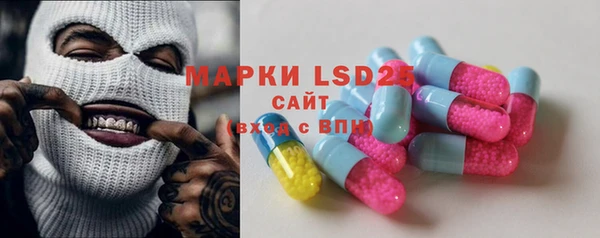 а пвп мука Нягань