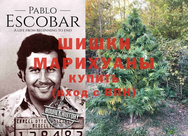 а пвп мука Нягань