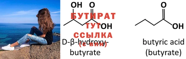 метадон Няндома