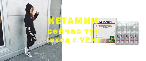 прущий лед Новодвинск