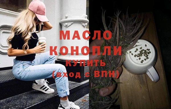 а пвп мука Нягань