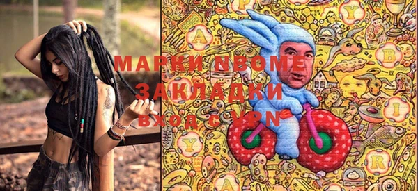 прущий лед Новодвинск