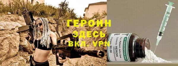 а пвп мука Нягань