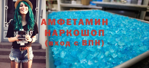 прущий лед Новодвинск