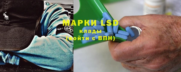 метадон Няндома