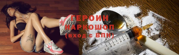 а пвп мука Нягань