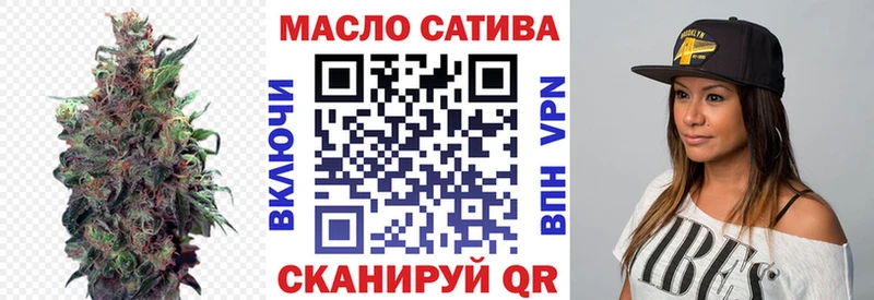 магазин продажи наркотиков  Лысково  Дистиллят ТГК вейп с тгк 